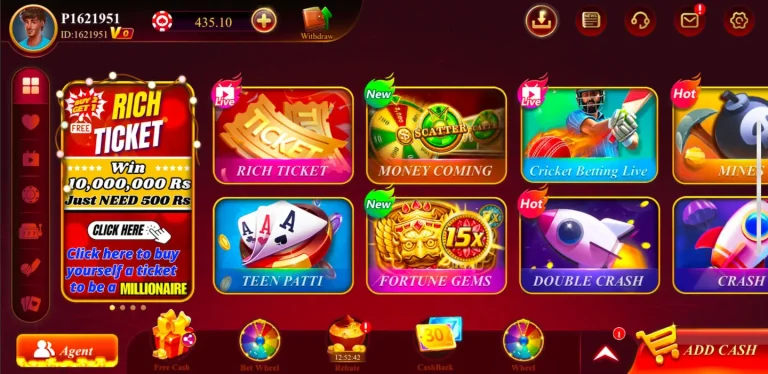 S9 Game Download APK Latest in Pakistan